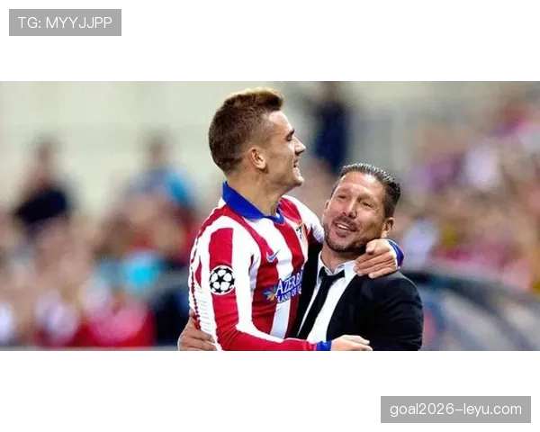 格列兹曼是否马竞战术真核解析