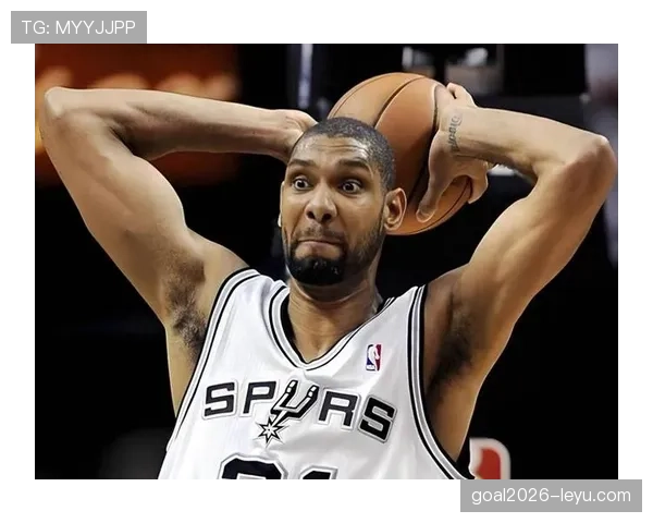 邓肯内线高效防守拉开马刺篮板控制差距显著提升